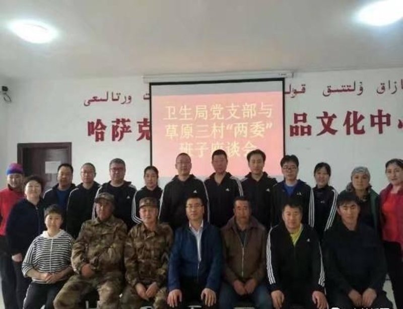 现代妇科医院：通化地区女性健康的守护者
