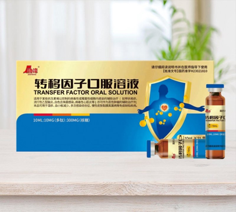 现代妇科医院：通化地区女性健康的守护者