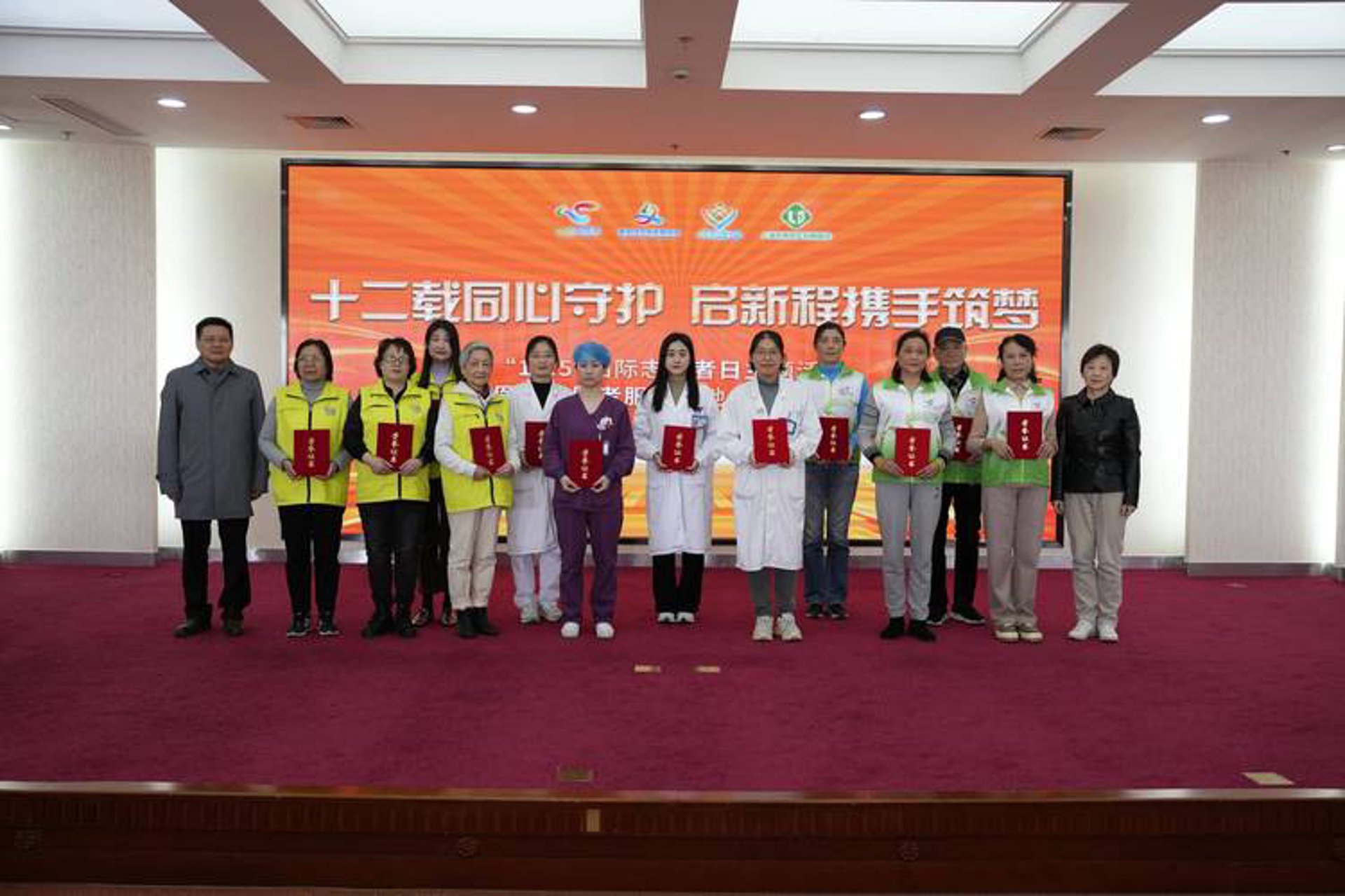通化现代妇科医院